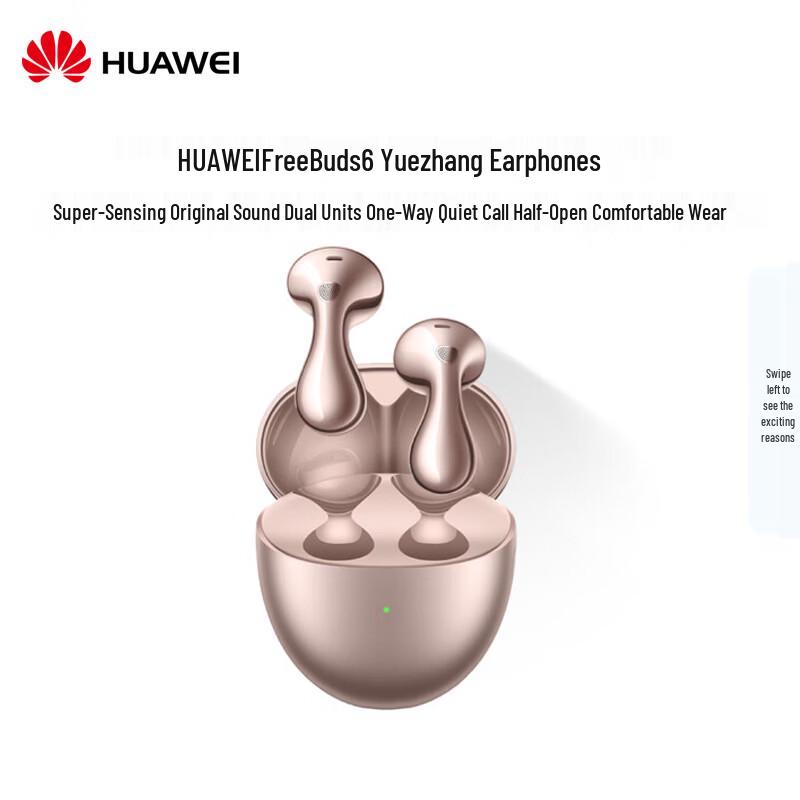 Huawei FreeBuds 6 Semi-Open Bluetooth Earbuds