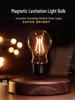 Led Işıklar – Led Gece Lambaları