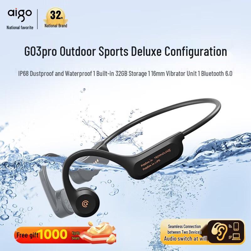 

Aigo G03PRO Bone Conduction Sports Headphones