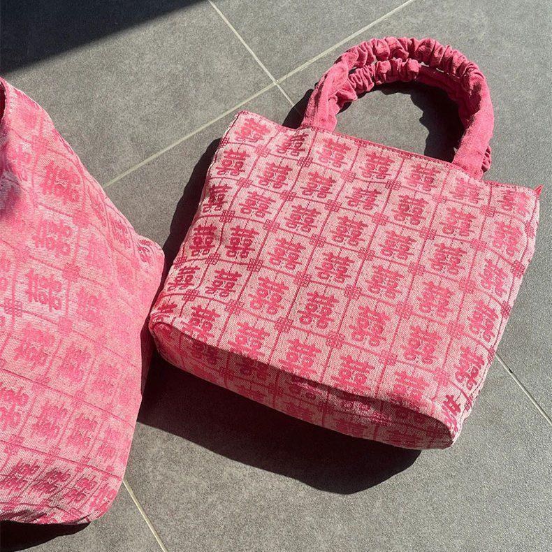 Double Happiness Wedding Gift Handbag - Chinese Style Bridal and Bridesmaid Souvenir Candy Bag