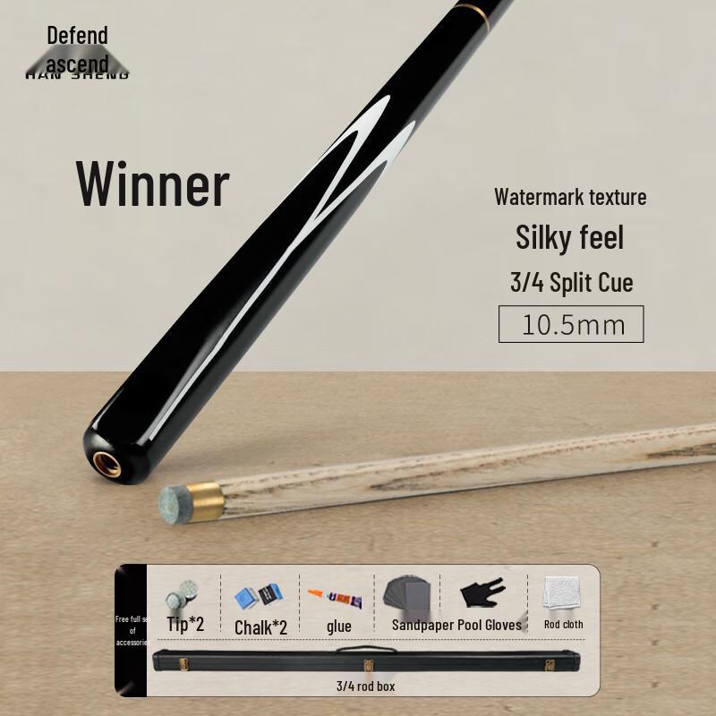 Hansheng 3/4 Split Small Tip Billiard Cue