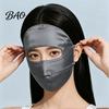 Protective Face Veil for Hiking Silk Full Mask Women, Breathable UV Protection Sun Shield Gear with Adjustable Straps Outdoor Running And Summer