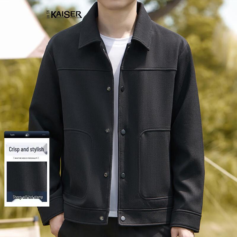 Men s Spring Lapel Snap-Button Jacket XL