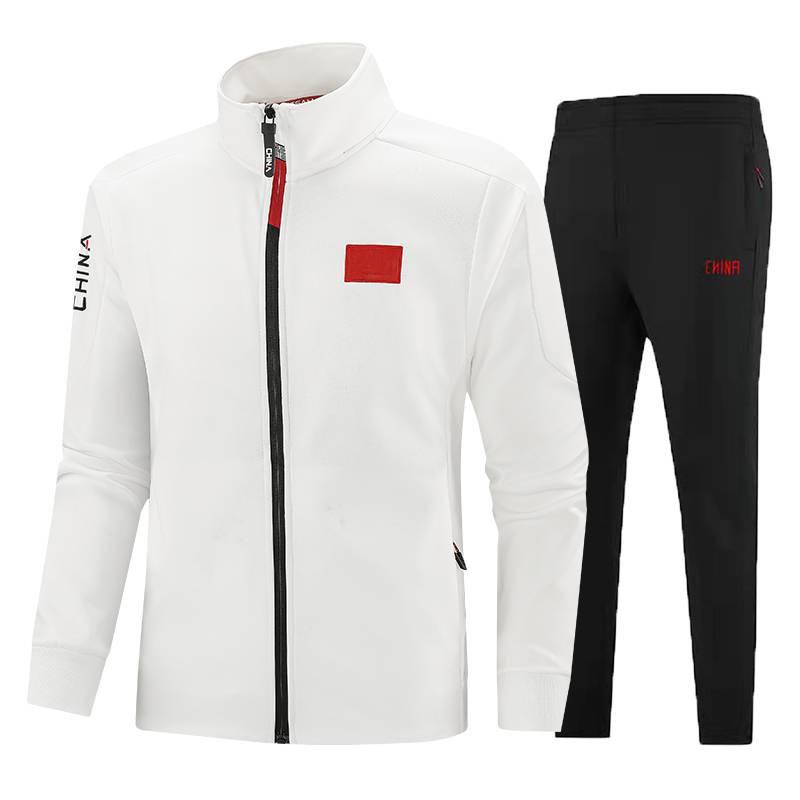 

Белый спортивный костюм на весну/осень - Униформа для спортсмена, тренера и школьной команды с длинными брюками 5XL белый