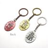 Christian VirginMary Keyring Jewelry Car Keychains