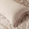 Muji Washed Cationic Skin-friendly Quilt