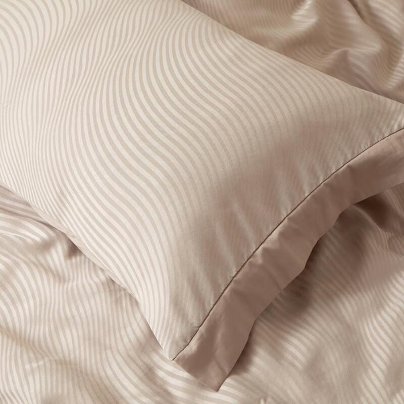 Muji Washed Cationic Skin-friendly Quilt