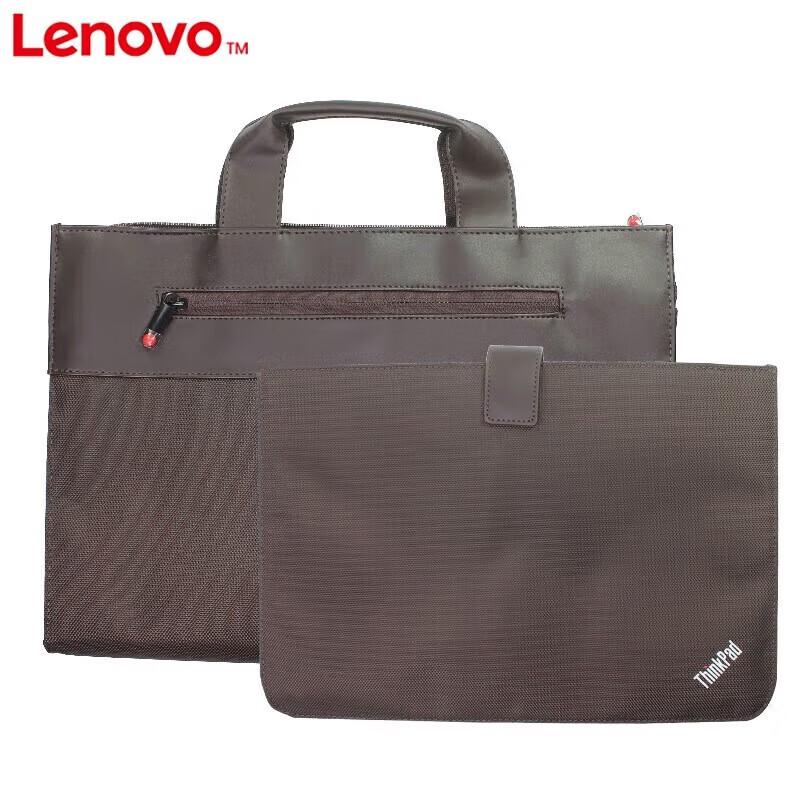 Lenovo 13.3-14 Inch Shoulder/Crossbody Laptop Bag Set