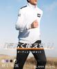 Blanc Blanc Tracksuit Long and Cute Korean Training Casual Top and Bottom Gym Yoga Fitness Subculture Men's 2-Piece Set, Sleeve, Loungewear,