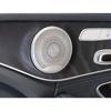 For Mercedes-Benz GLC 2016-2022 Silver Steel Inner Door Speaker Frame Cover Trim