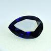 Natural Blue Sapphire Loose Gemstone 10.50 Ct Kashmir Pear Shape September Birthday Birthstone