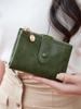 Compact Cross-border Wallet: Multi-functional Folding Short Wallet with Detachable Card Holder and Double Zipper Coin Purse