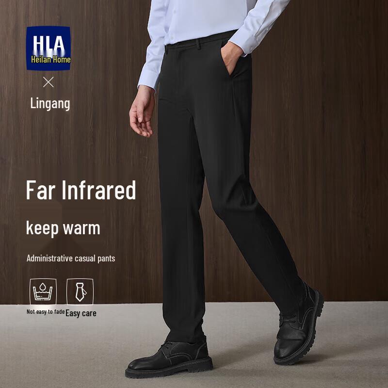 

HLA Men s Wrinkle-Free Warm Straight-Leg Casual Pants 33