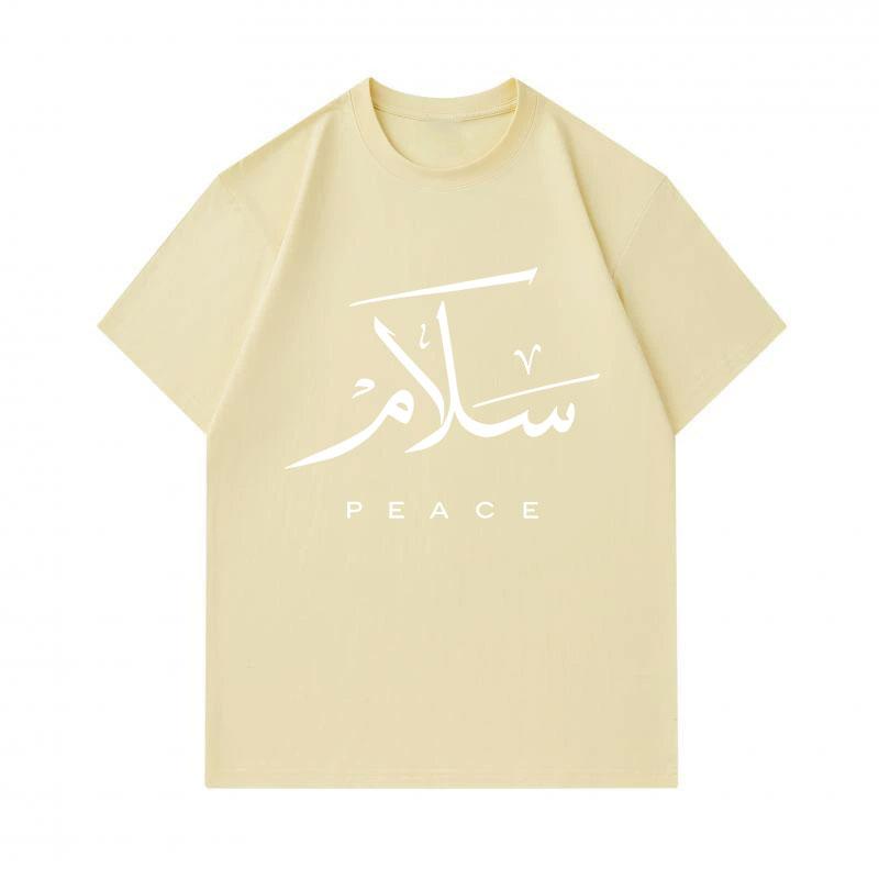 Men's 100% Cotton Crew Neck Short Sleeve T-shirt, Arabic Calligraphy Peace Pattern Casual Breathable Comfortable Lightweight Loose Fit Daily Wear Summ
