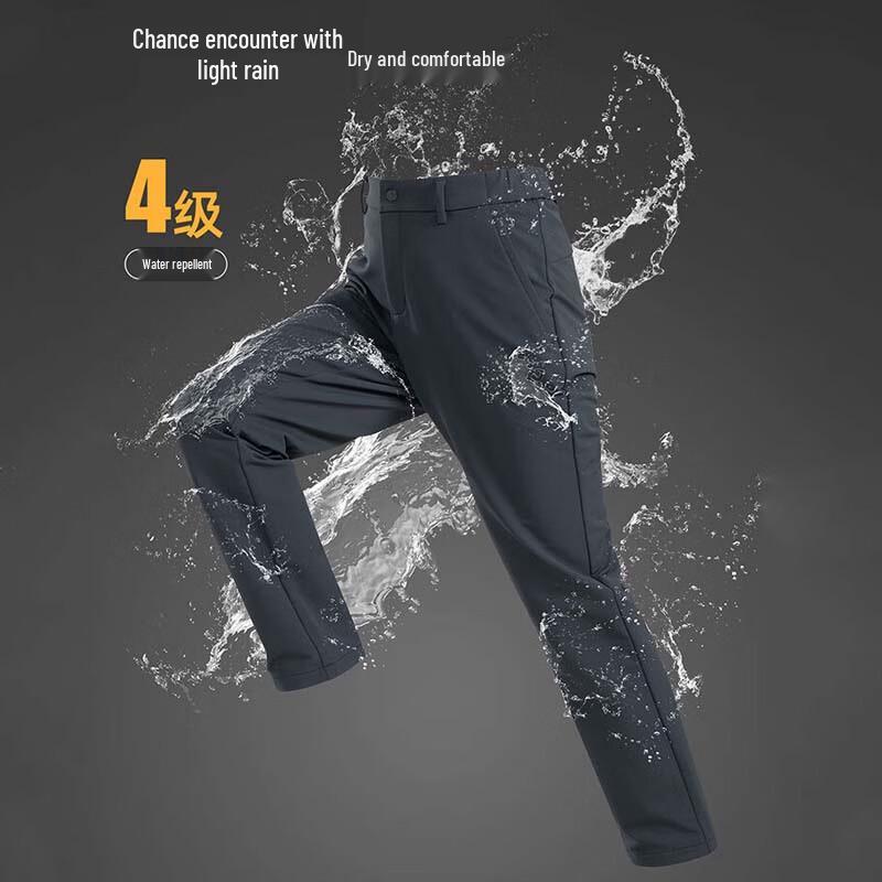Naturehike Women's Casual Pants NCPFT2285S