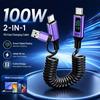 Data Transfer Digital Display Cord 100W Fast Charging Charging Line  Laptop Charging