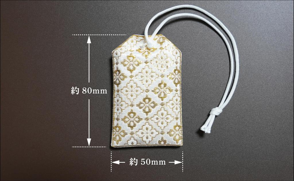 The Takuji Spiritual born from the infusion of spiritual power into the characters of the divine unleashes a spiritual This powerful talisman protects