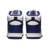 Nike Dunk High Deep Royal Blue Women's