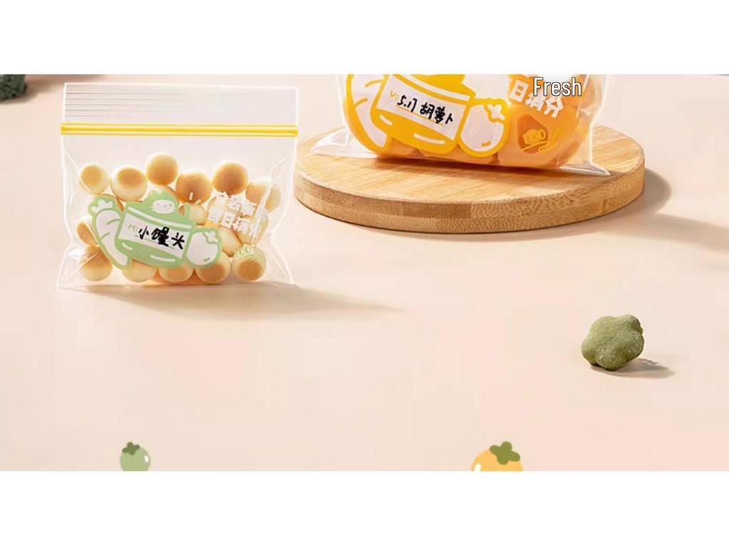 Verdickter Lebensmittelgeeigneter Baby-Snack Frischhalte-Selbstverschließender Aufbewahrungsbeutel