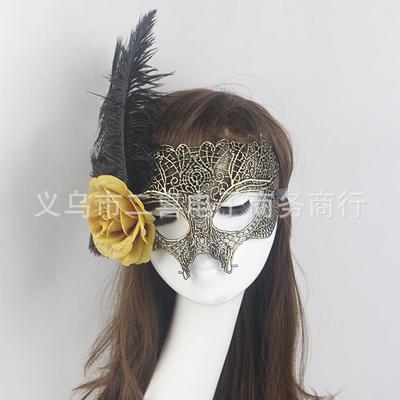 Halloween New Ladies Feather Lace Party Little Princess Masquerade Mask Manufacturer
