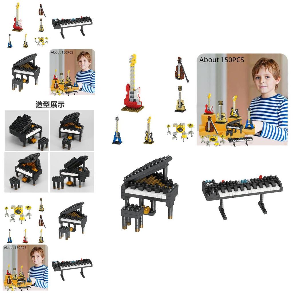 Brickpals Music Series Compatible Piano And Guitar Set For Kids
