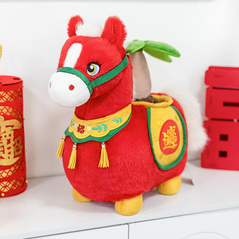

Year of the Horse Ornament Mascot Pony Doll Plush Doll Decoration New Year s Gift Get Rich Now Annual Meeting Gift 20cm【0.15kg】