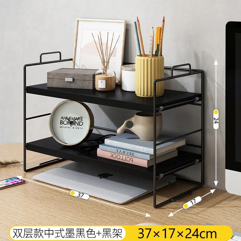 2 Layer Bookshelf Office Simple Desk Cabinet Desktop Arrangement and Storage Iron Art Shelf Student Creative Small Bookshelf New