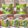 Cartoon Drawing Animal Pillow Case Anti-dustmite Invisible Zipper Sofa Bed
