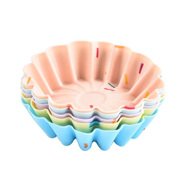 

Silicone Square Muffin Baking Cups