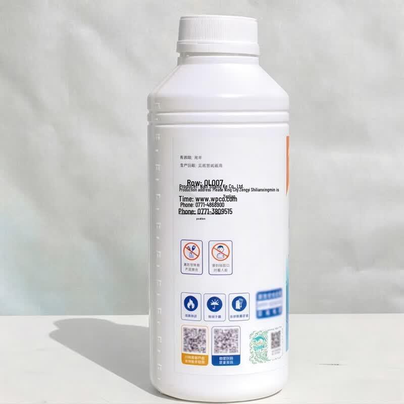 Wanxiaoling Pool pH Increaser