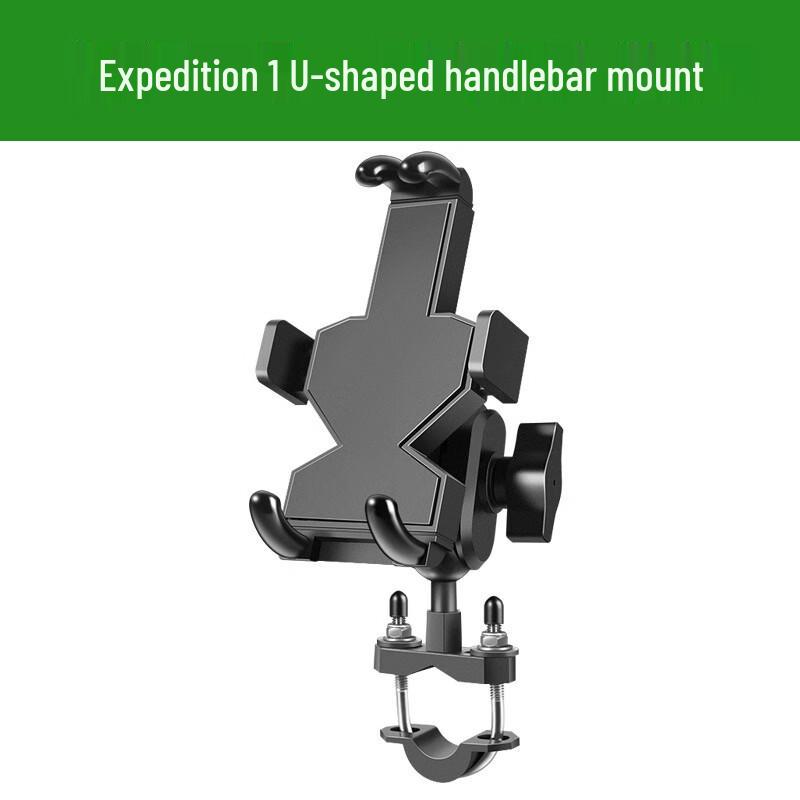 GEETHA Expedition No. 1 Shockproof Aluminum Phone Holder