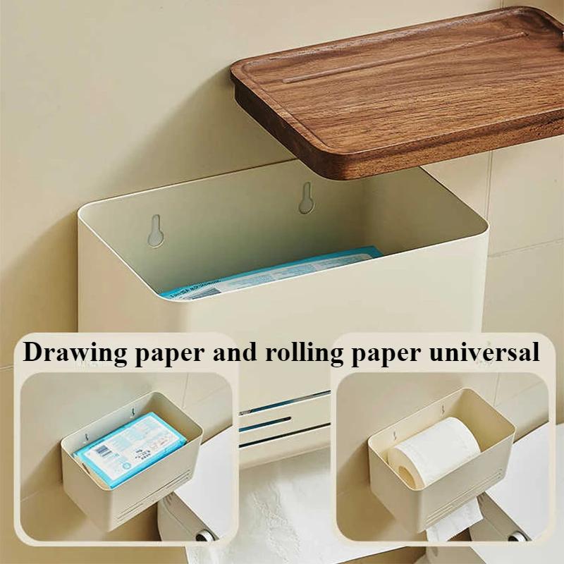Walnut&Beech bathroomWaterproof Wall Mount Toilet Paper Holder Shelf Toilet Roll Paper Tube Storage Rack Storage Box Tray Rack
