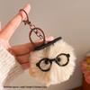 Cute Fur Ball Plush Keychain: Small Doll Pendant for Car, Backpack & More