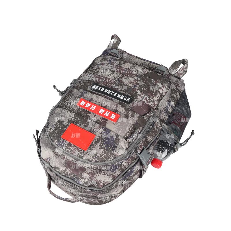Shanshuo Tactical Camouflage Backpack