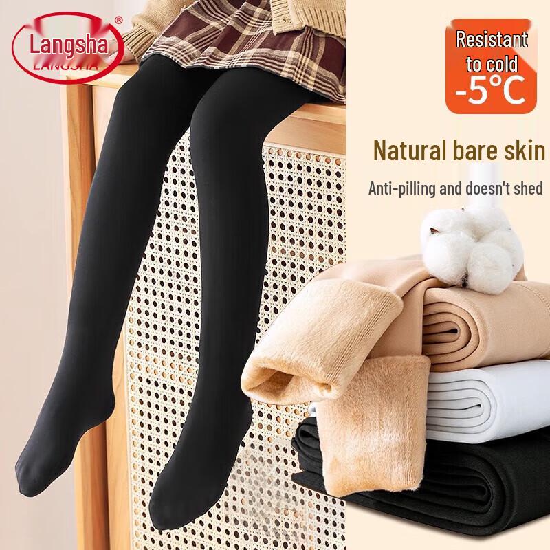 LANGSHA Girls' Winter Warm Fleece Lined Tights