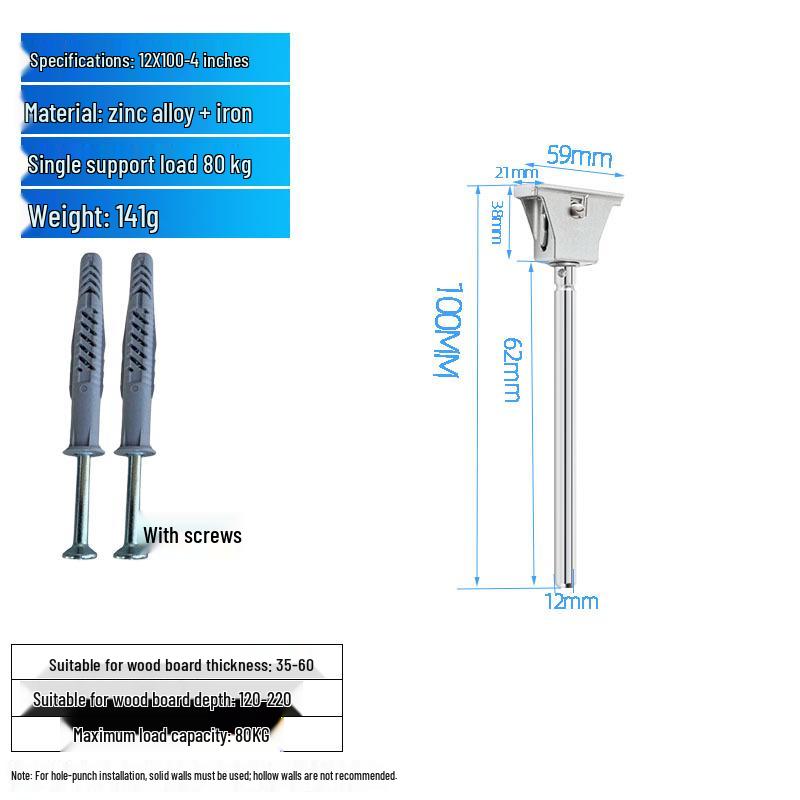 Adjustable Zinc Alloy Invisible Wall Shelf Bracket