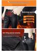 Damen Lederhose mit hohem Bund und Fleece für Herbst/Winter 2021 - Matt, Skinny, Lange Basis-Schicht