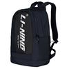 Li Ning YOUNG Polyester Kids' Backpack Bag Regular Kids' Blue YBST043-3