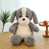 Cute Curly Puppy Plush Toy Claw Machine Doll Home Furnishing Pillow Ring Exchange Gift Car Pillow