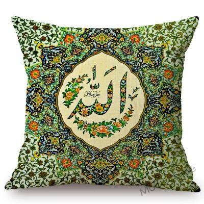 Green Arabic Calligraphy Muslim Allah Worship Home Decorative Pillow Case Islamic Koran Art Cotton Linen Sofa Cushion Cover Case