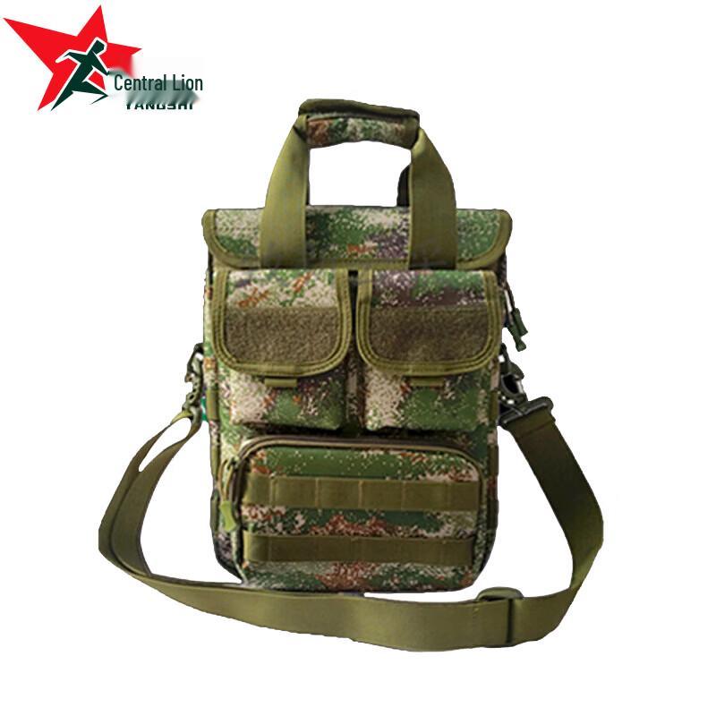 Сумка через плечо Yangshi нового стиля с камуфляжным принтом YS-0889