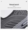 2025 Men's Casual Spring/Summer Breathable Mesh Running Shoes