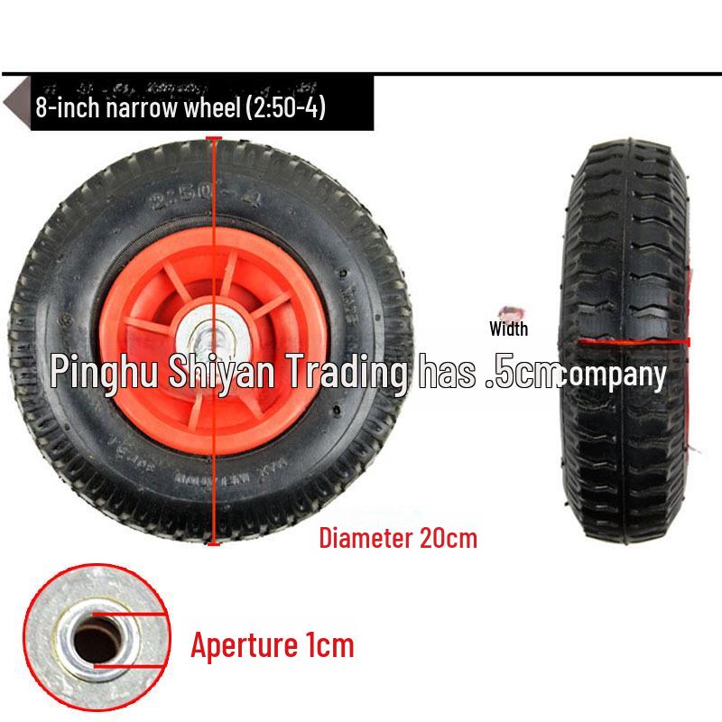 

Детский электромобиль с надувными шинами: Трехколесный мотоцикл и четырехколесная прогулочная коляска