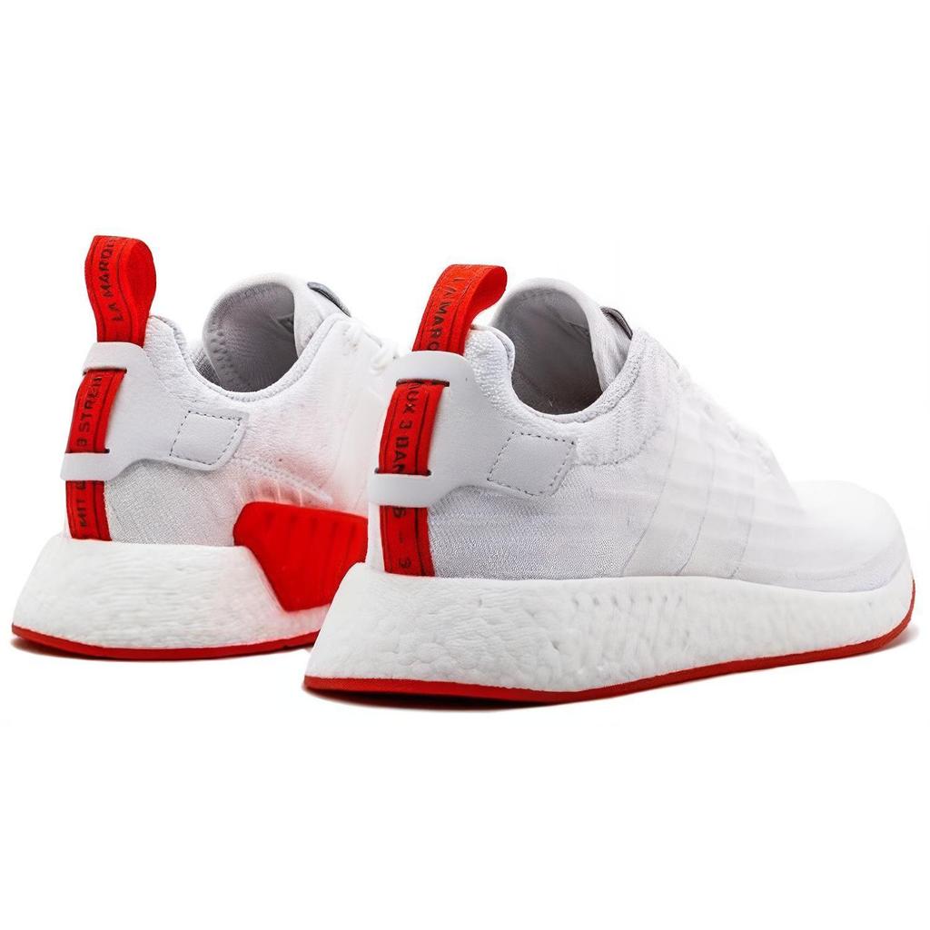 Adidas NMD_R2 Primeknit 'Running White' BA7253
