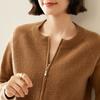Round Neck Cashmere Cardigan for Women In Autumn and Winter Fashion Versatile Zipper Cardigan Jacket Long Sleeve Knitted Sweater