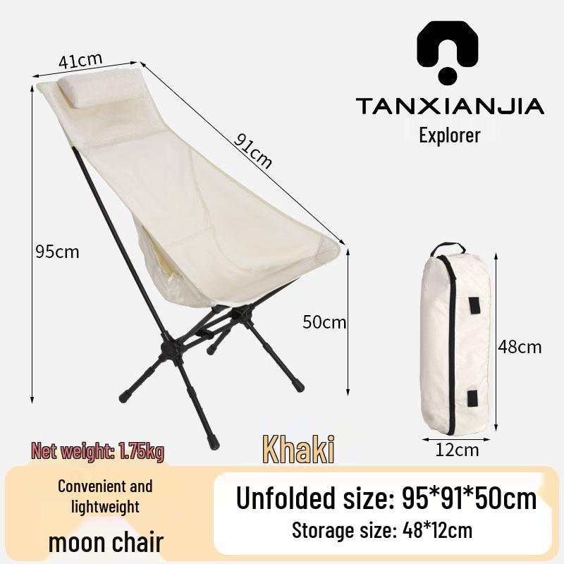 Ultra-light Aluminum Folding Moon Chair: Portable Fishing, Beach & Camping High Back Chair
