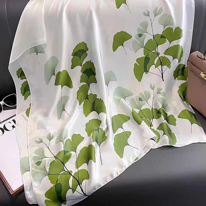 SIYUTANG Spring Floral Gift Set