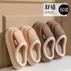 Autumn and winter cotton slippers indoor hospitality warm lightweight piled thick-soled couple hair slippers