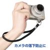 HAKUBA Camera Camera Screw Hand Strap for Cameras Without Strap Holes and Prevents Selfie Sticks from 4977187301892 Strap, KST-68S, 360-Degree