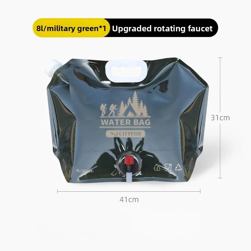 8L Outdoor Collapsible Water Storage Bag With Faucet Valve Camping Food Grade Large Capacity Portable Foldable Plastic Water Bag